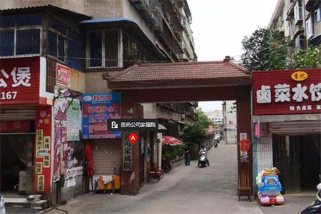 北辛街道滕州金领国际公寓大厦1室1厅1卫56平米